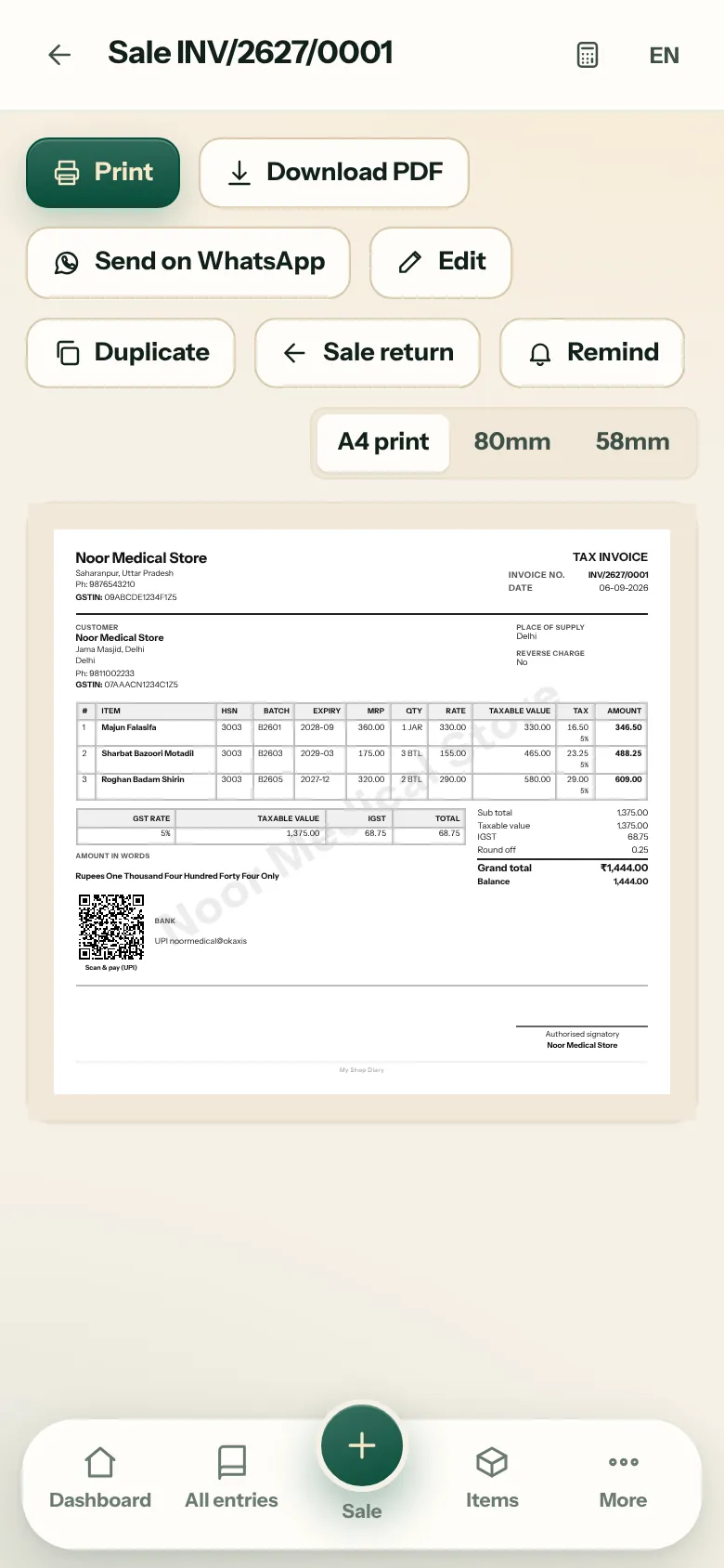 Saved GST bill with a UPI QR code