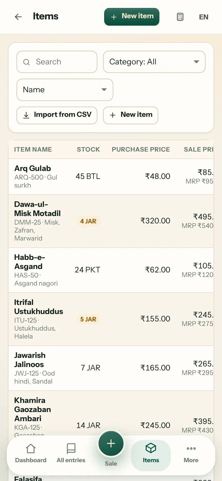 Stock list with batch, MRP and low-stock marks
